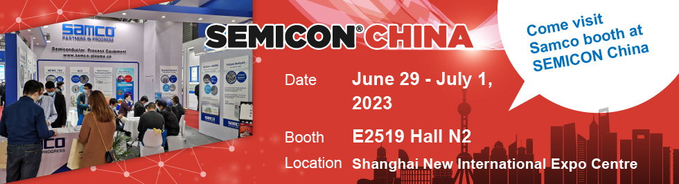 SEMICON_China_SE_2022